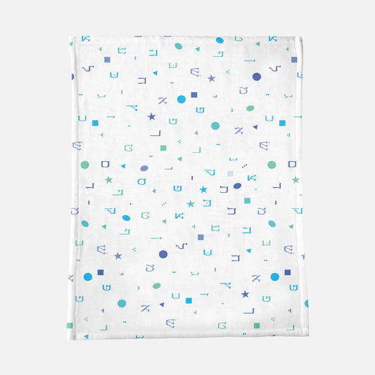 White Shapes and Aleph Beis Letters Minky Baby Blanket - 30" x 40"a