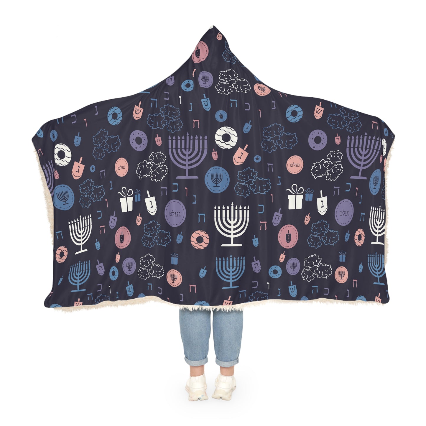 Warm Sunset Chanukah 5785 Snuggle Blanket