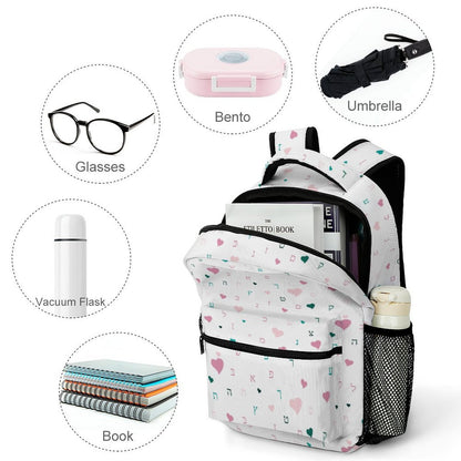 Ahavas Yisroel Hearts in White Children's Backpack