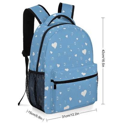 Pretty in Sky Blue Aleph Beis Hearts Children's Backpack