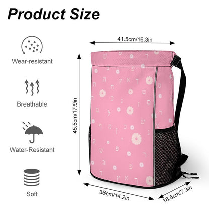 Pink Flowers | Jewish Girls Drawstring Bag