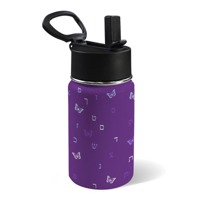 Purple Butterflies Aleph Beis 12oz Toddlers Water Bottle with Straw Lid