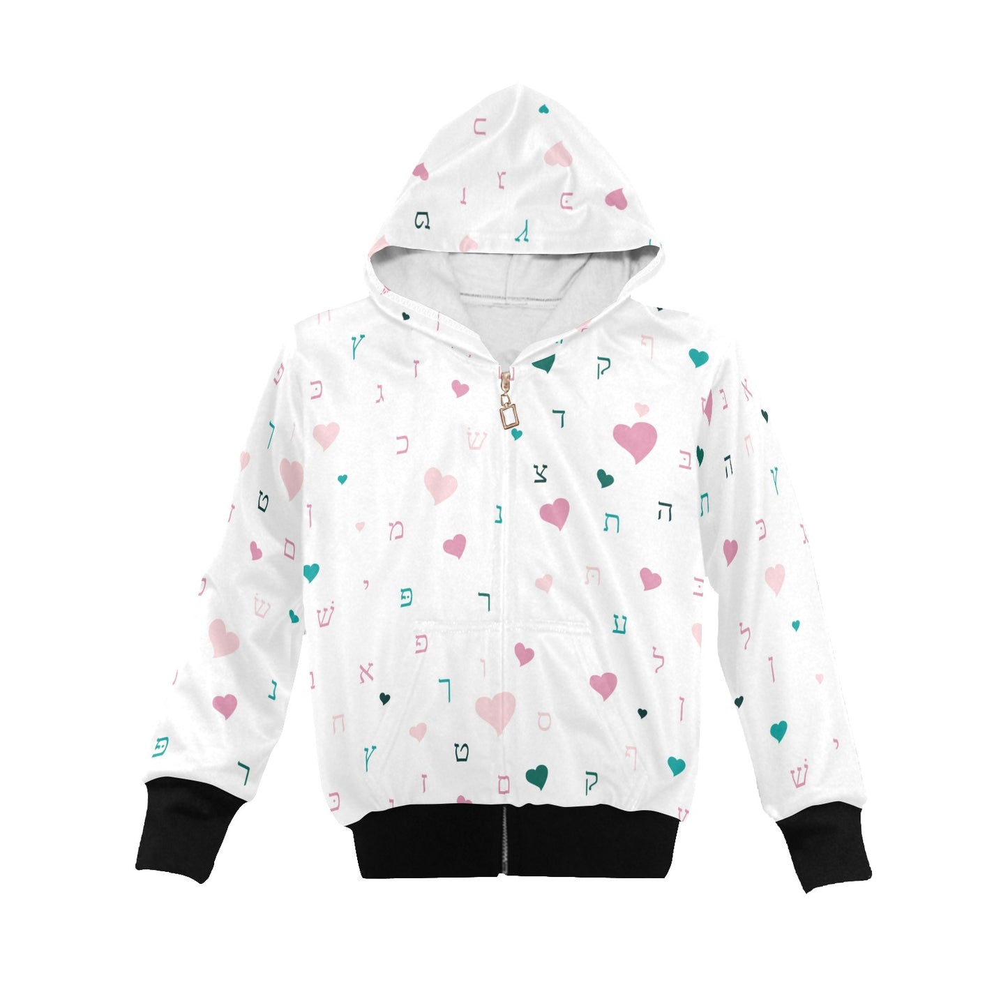 Ahava in White Little Girls' Zip Up Hoodie (Model H58)