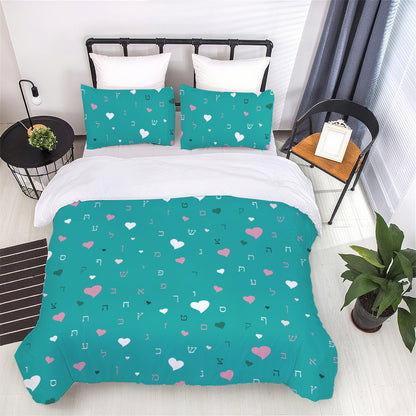 Green Aleph Beis Hearts | Jewish Kids Twin Bedding Set