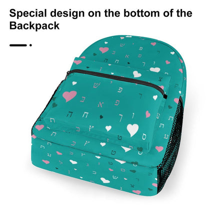 Ahavas Yisroel Hearts with Aleph Beis in Green Children's Backpack