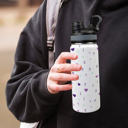 Purple Rashi Hearts | Jewish Girls Insulated Water Bottle 18oz
