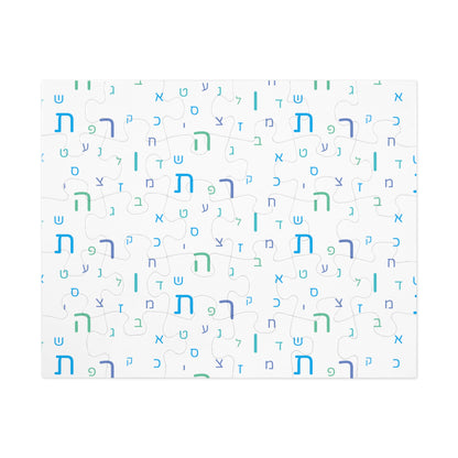 Light Blue Aleph Beis -  Jigsaw Puzzle (30, 110, 500,1000-Piece)