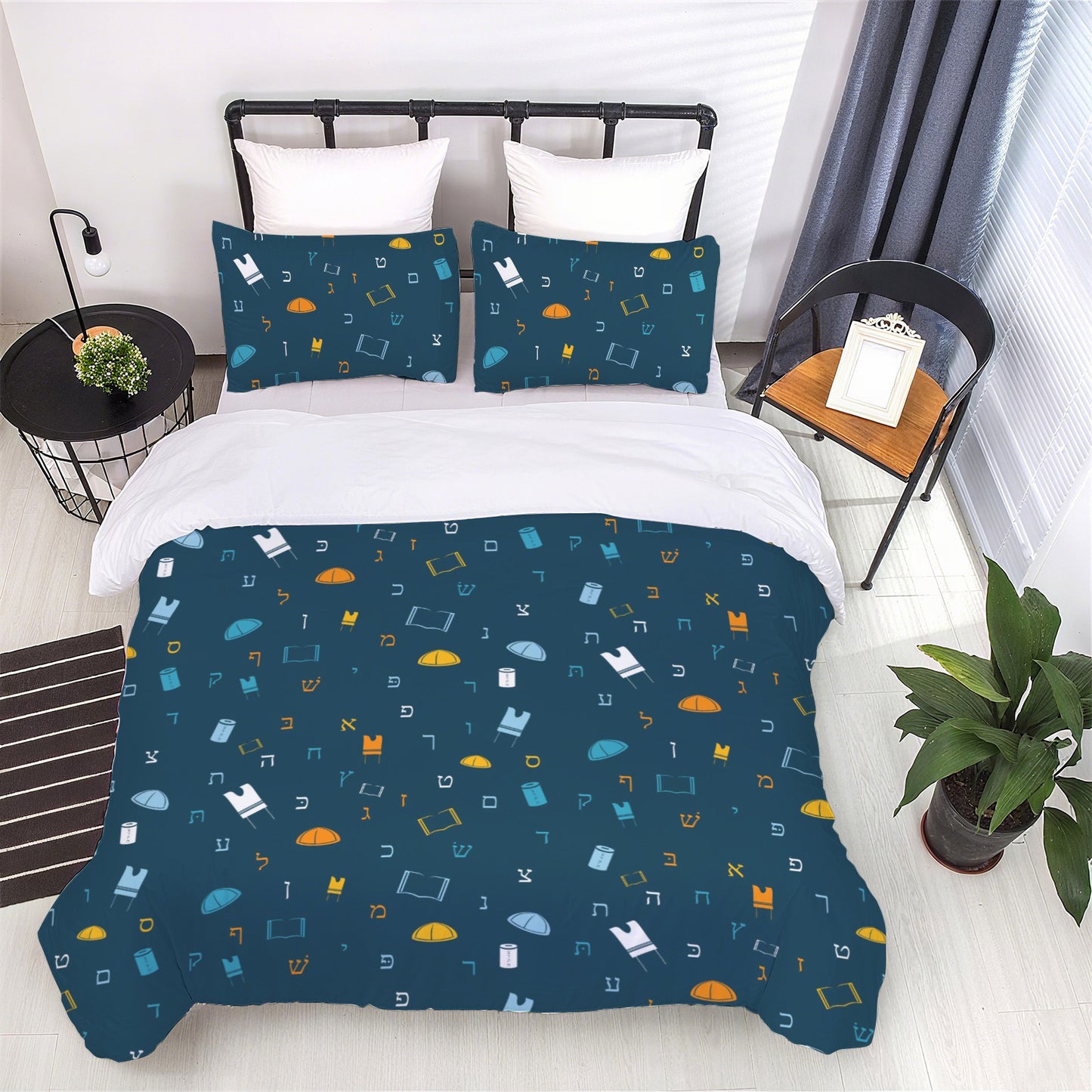 Mitzvah Boy Blue | Jewish Boys Twin Bedding Set