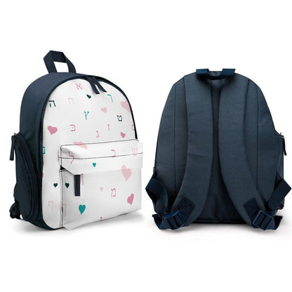 Hearts Aleph Beis Toddler's Schoolbag