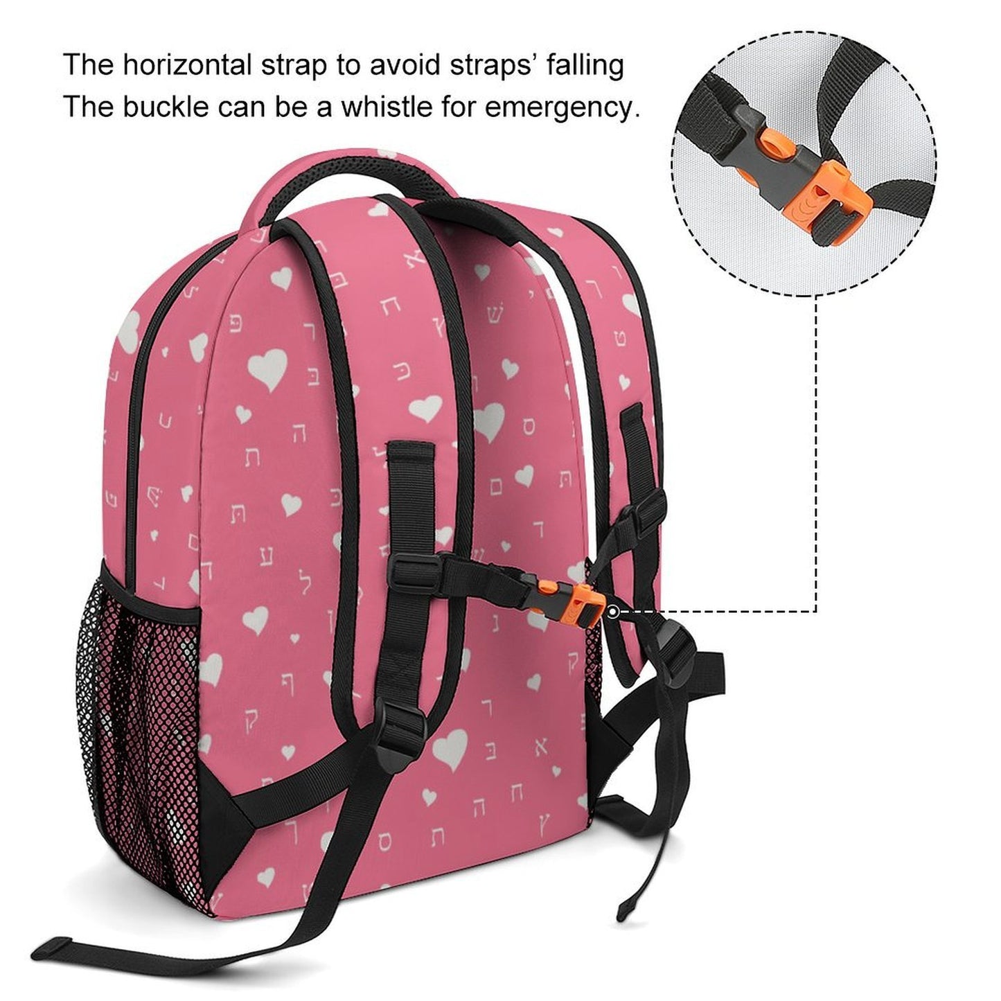 Pretty in Pink Aleph Beis Hearts Children's Backpack