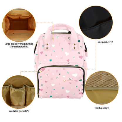 Ahava in Pink Multi-Function Diaper Bag-New (Model 1688)