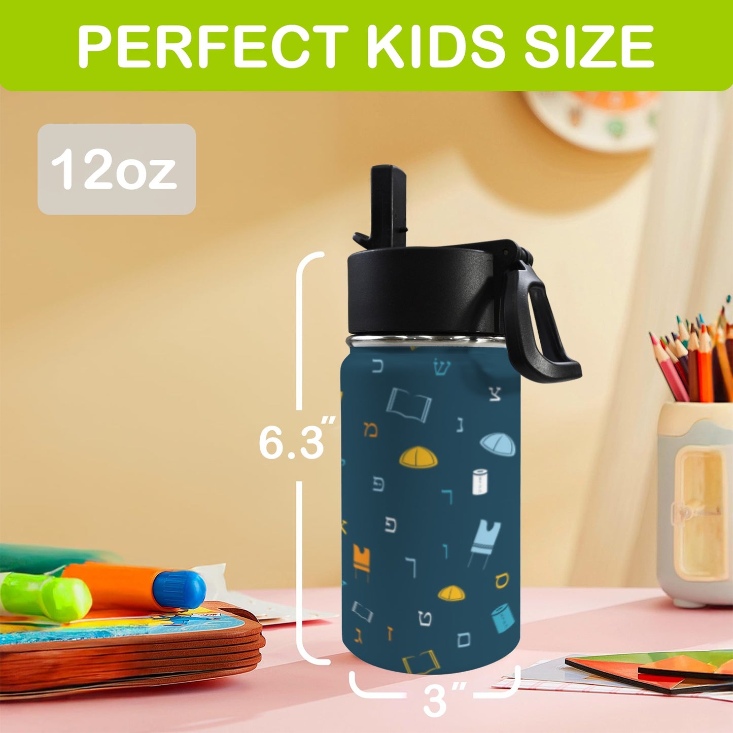 Mitzvah Boy Blue 12oz Toddlers Water Bottle with Straw Lid