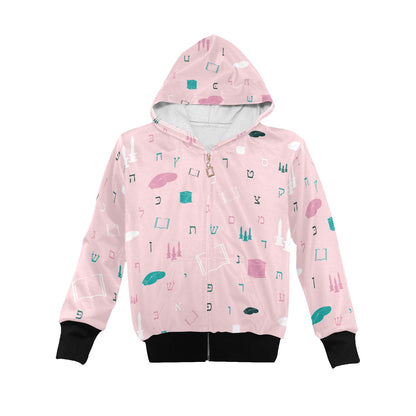 Mitzvah Girls in Pink Little Girls' Zip Up Hoodie (Model H58)