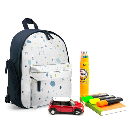 My Opshernish Children's Simple Toddler Schoolbag