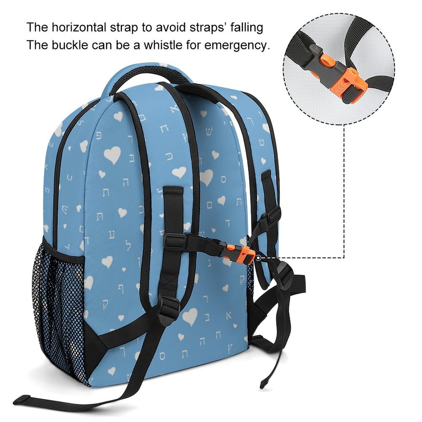 Pretty in Sky Blue Aleph Beis Hearts Children's Backpack