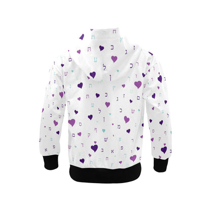 Ahava in Purple Little Girls' Zip Up Hoodie (Model H58)