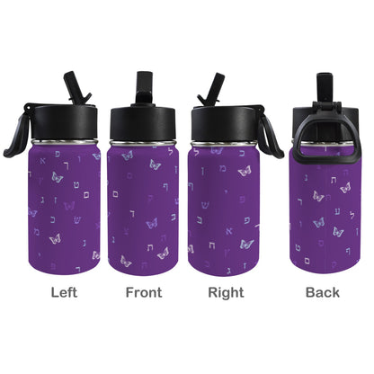 Purple Butterflies Aleph Beis 12oz Toddlers Water Bottle with Straw Lid