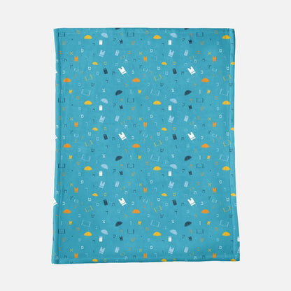 Bright Mitzvah Boys Minky Baby Blanket - 30" x 40"