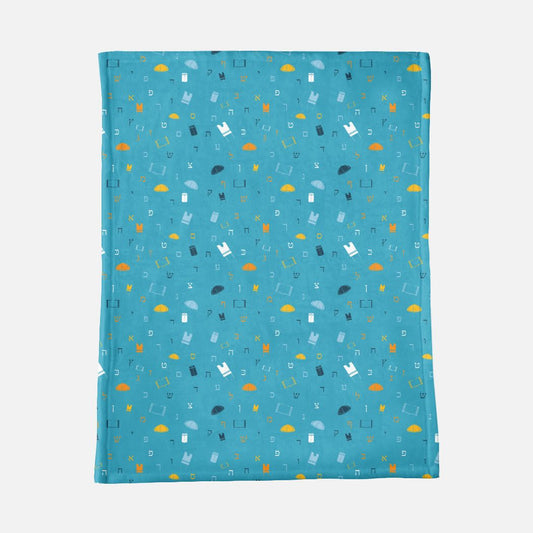 Bright Mitzvah Boys Minky Baby Blanket - 30" x 40"