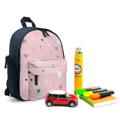 Pink Hearts Aleph Beis Toddler's Schoolbag