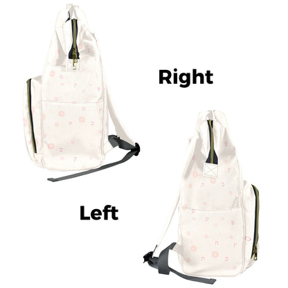 Pastel Petal Letters Multi-Function Diaper Bag-New (Model 1688)