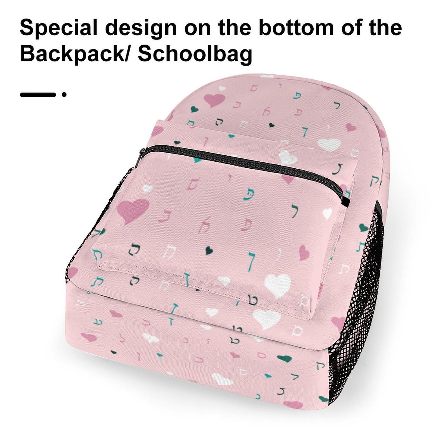 Pink Hearts Rashi Letters Children's Backpack