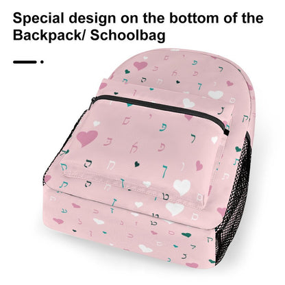 Pink Hearts Rashi Letters Children's Backpack