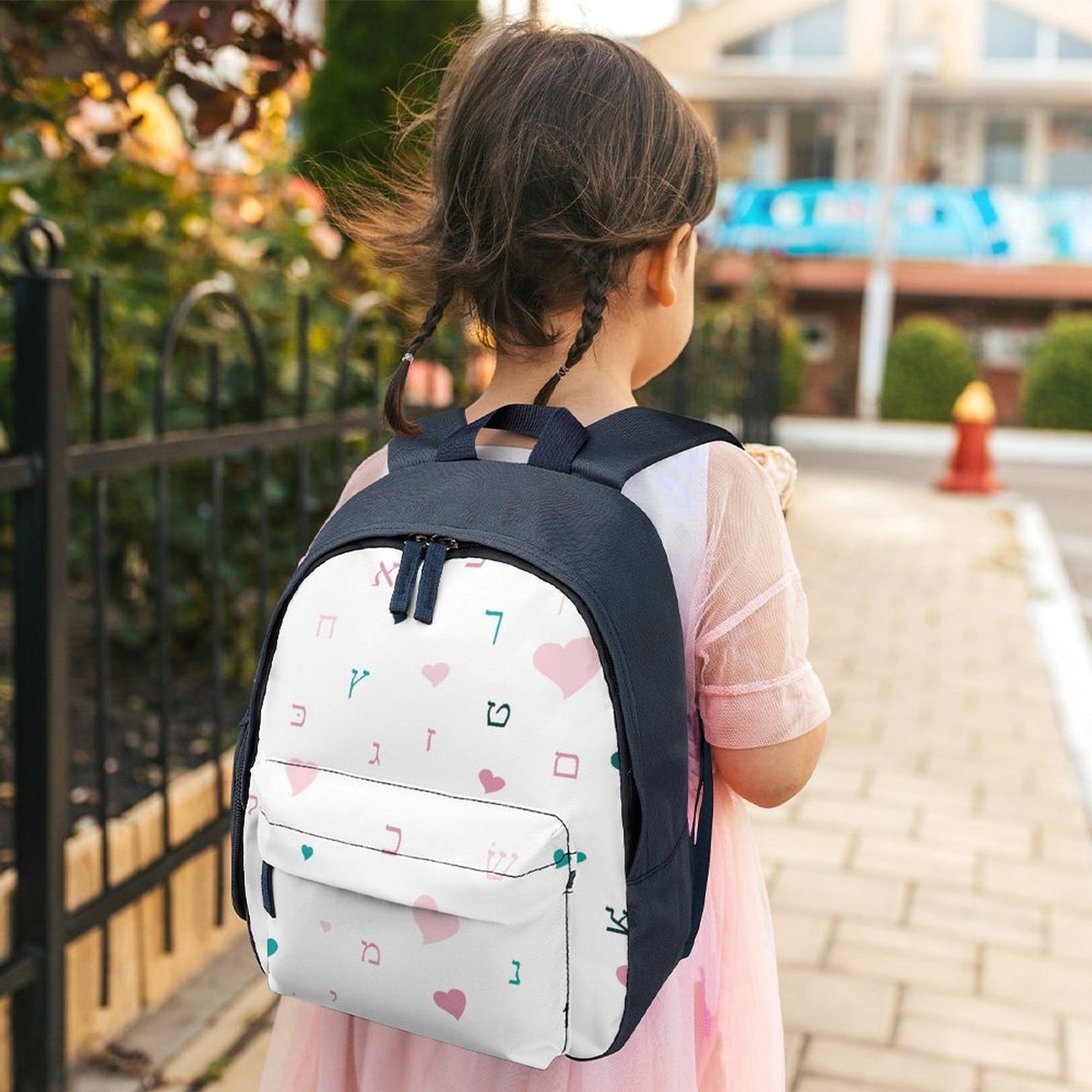 Hearts Aleph Beis Toddler's Schoolbag