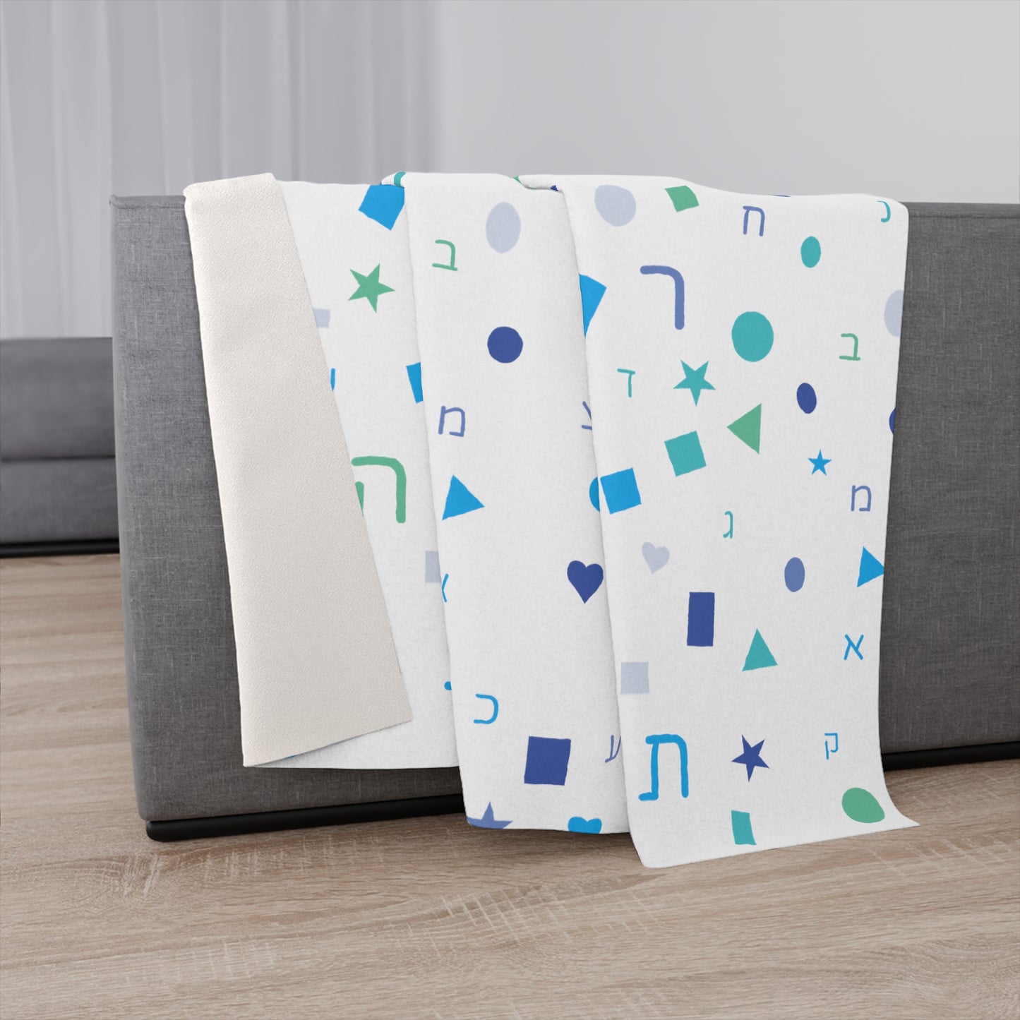 Blue Aleph Beis Shapes Sherpa Blanket