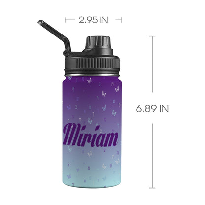 Purple Ombre Aleph Beis Butterflies with Chug Lid (12 oz) with Popular Names