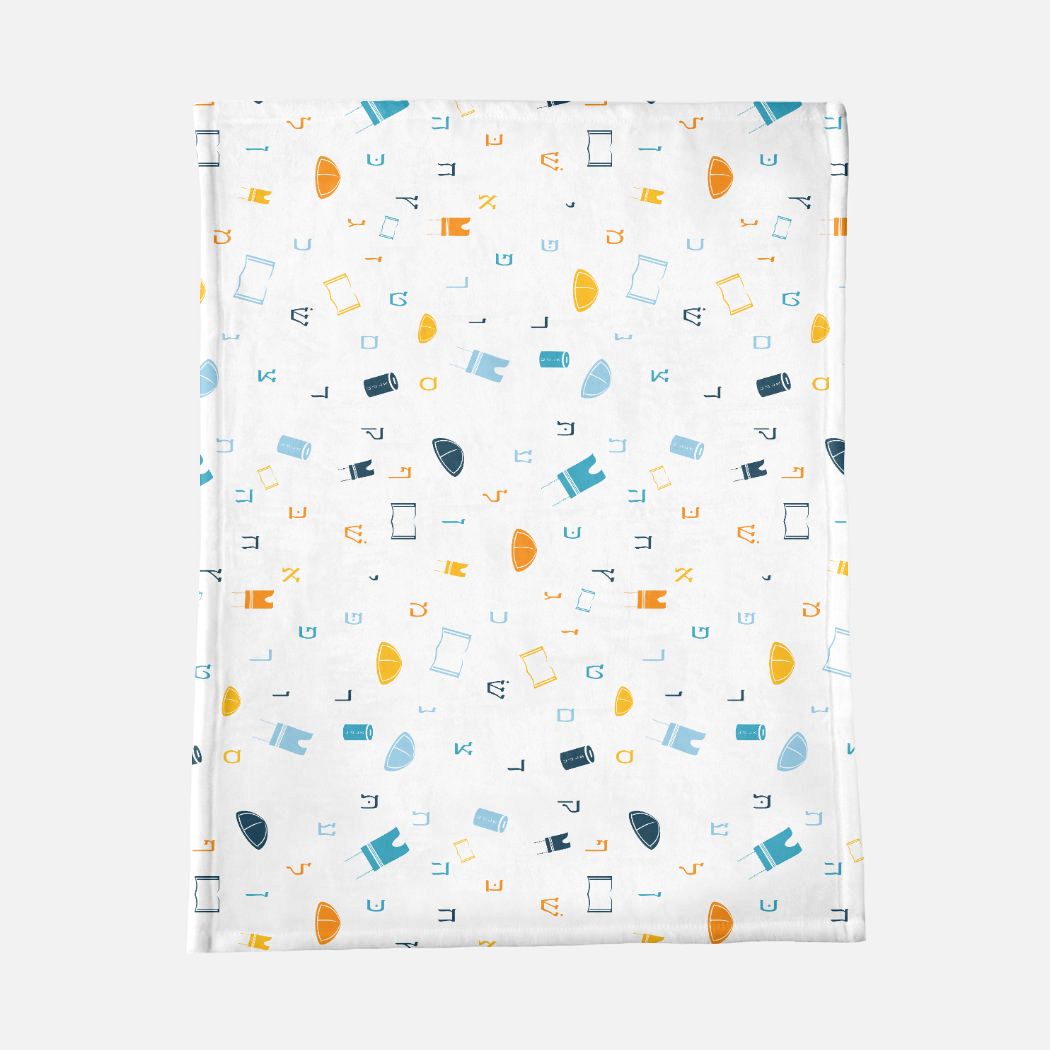 White Mitzvah Boy Minky Baby Blanket - 30" x 40"