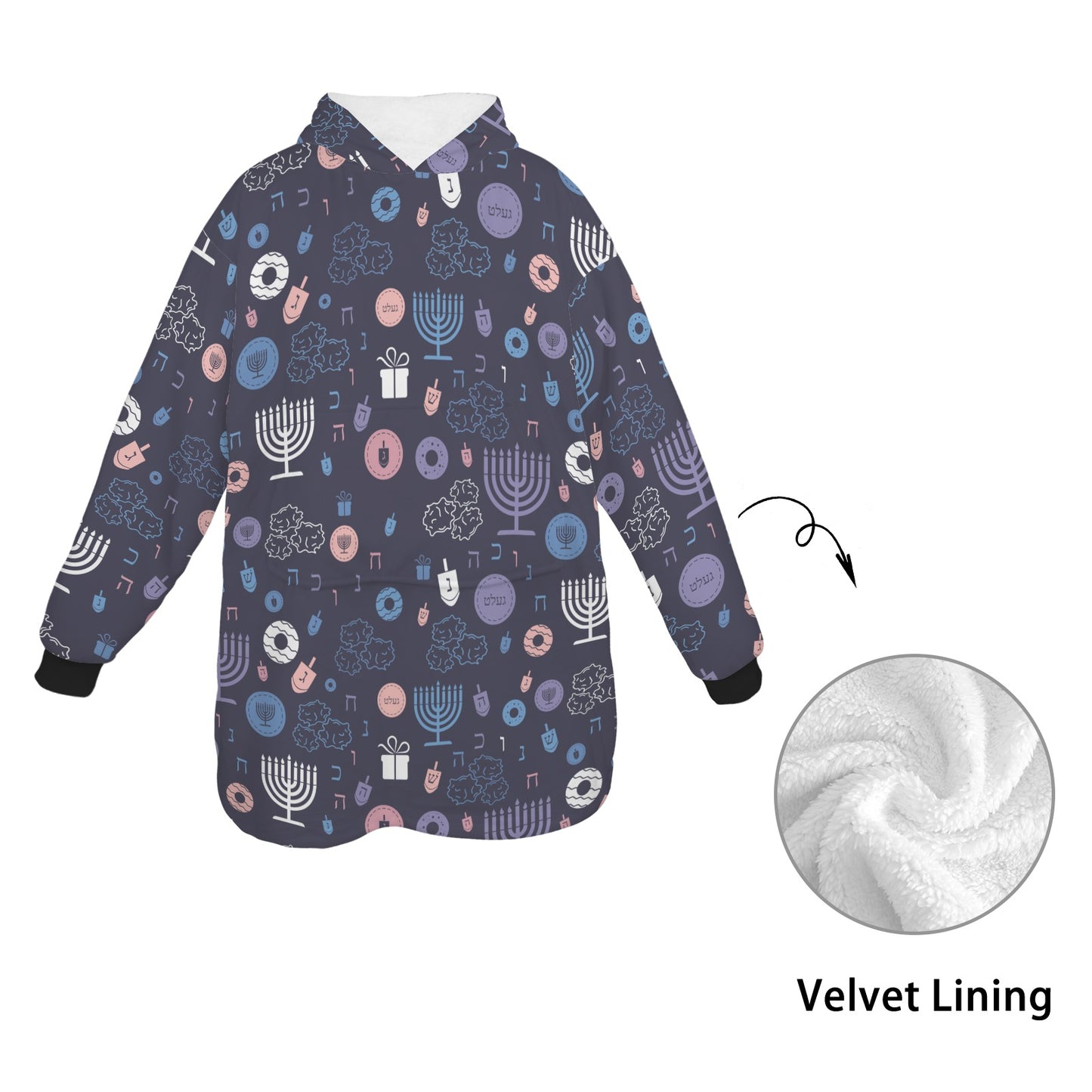 Warm Sunset Chanukah 5785 Blanket Hoodie for Little Kids (Model H67)