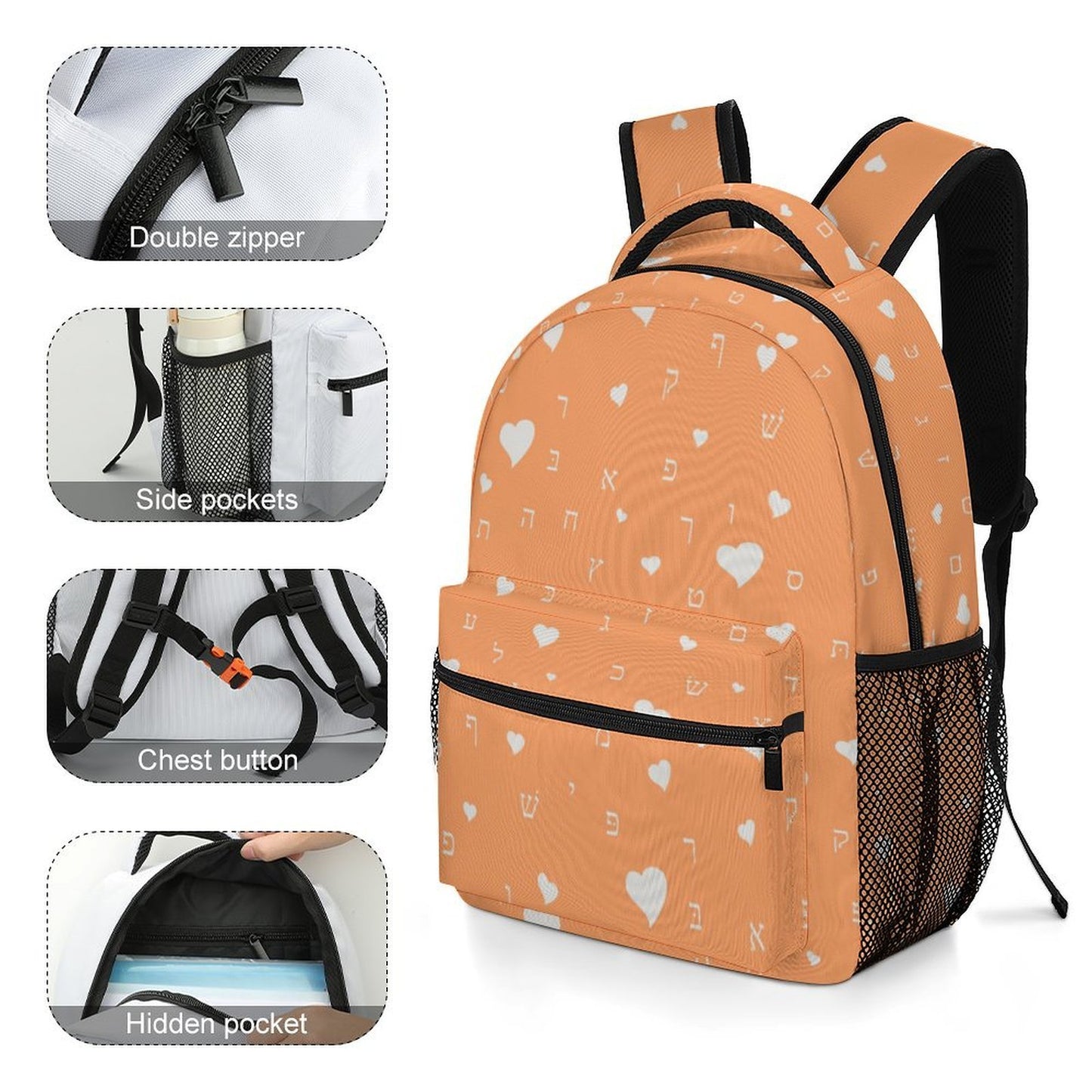 Pretty in Orange Aleph Beis Hearts Children's Backpack