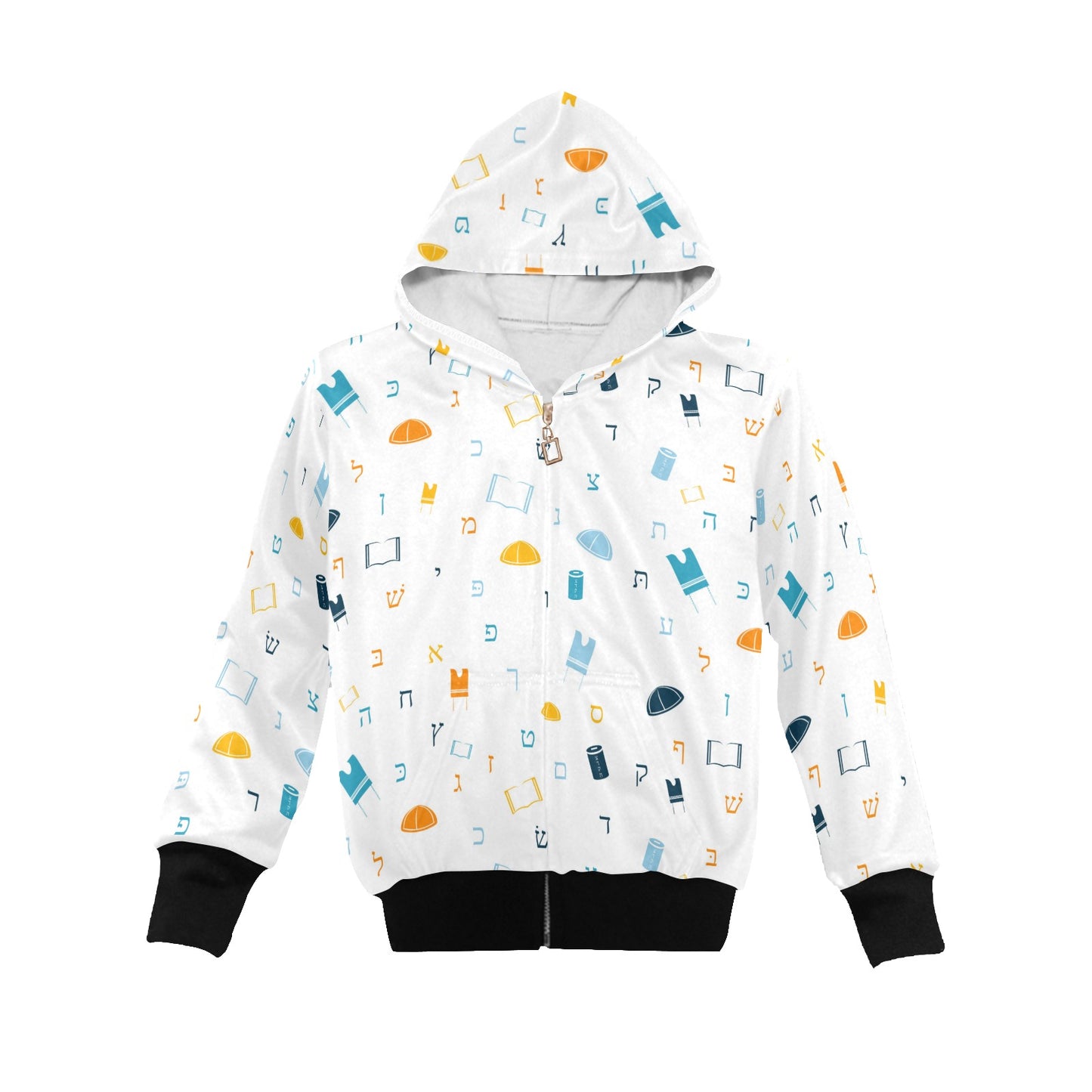 Mitzvah Boy White Little Boys' Zip Up Hoodie (Model H58)