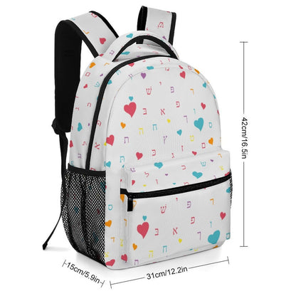 Summer Fun White Aleph Beis Hearts Children's Backpack