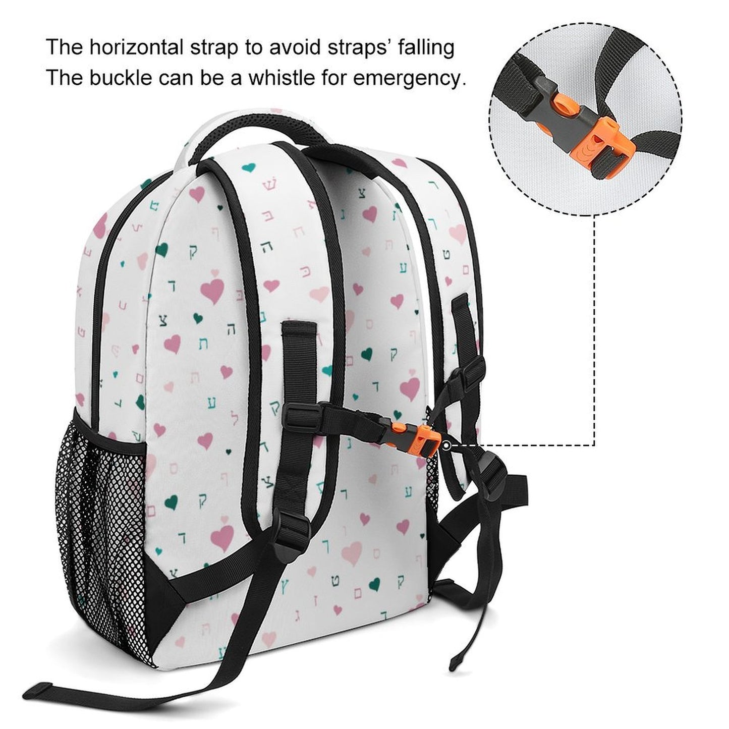 Ahavas Yisroel Hearts in White Children's Backpack