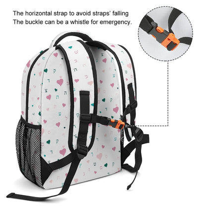 Ahavas Yisroel Hearts in White Children's Backpack
