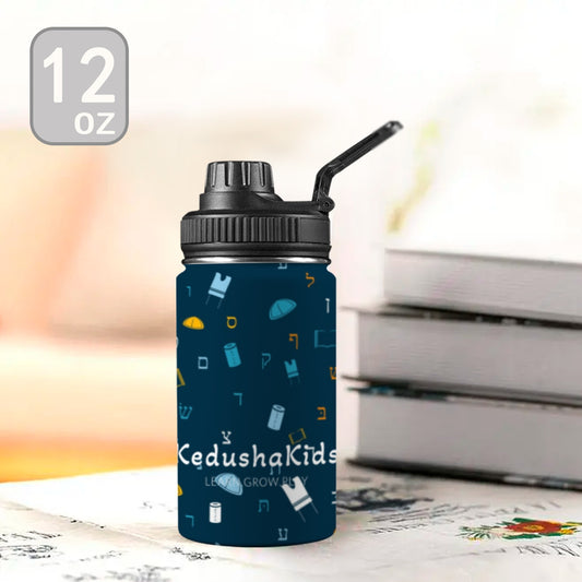 Mitzvah Boy Night Blue Kids Water Bottle with Chug Lid (12 oz)