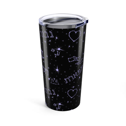 “Chesed • Gevurah • Tiferes” Hebrew Values Tumbler (20oz)