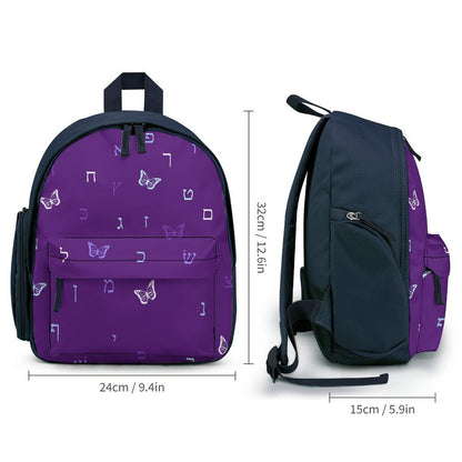 Purple Butterflies Aleph Beis Toddler's Schoolbag