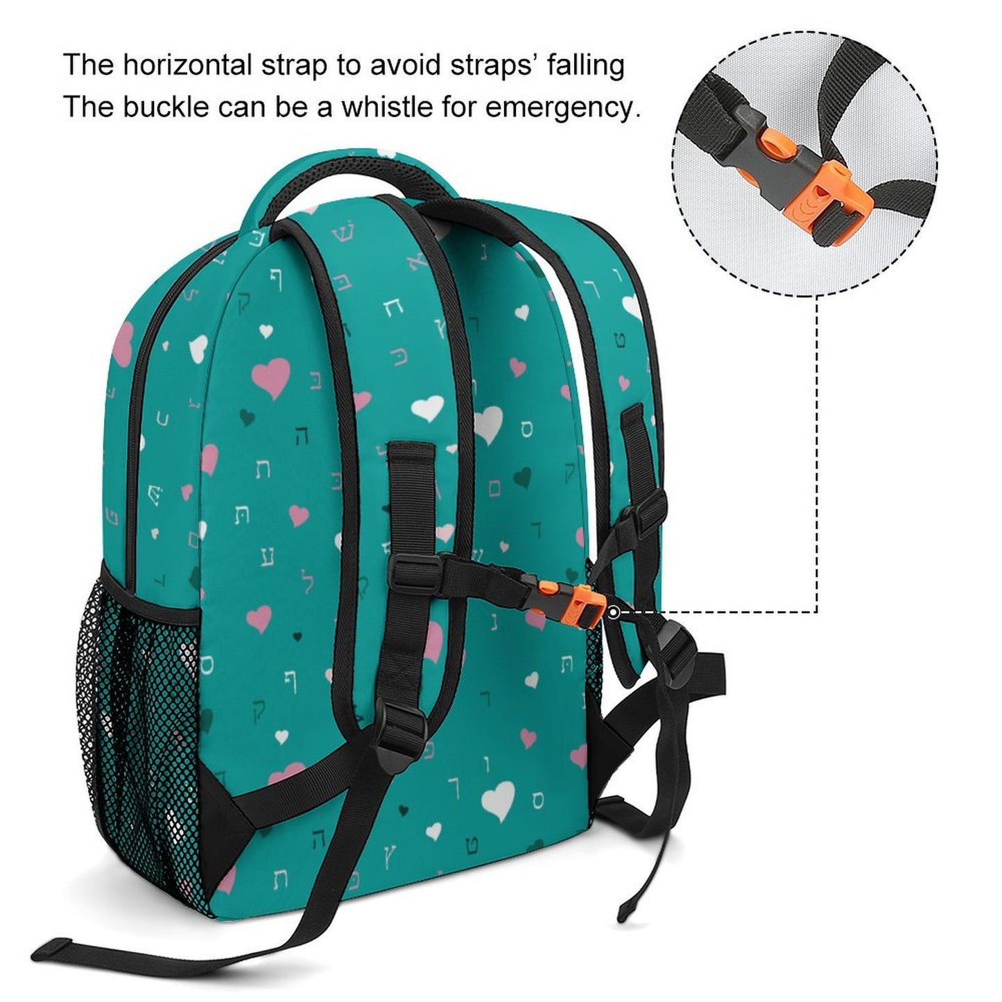 Ahavas Yisroel Hearts with Aleph Beis in Green Children's Backpack