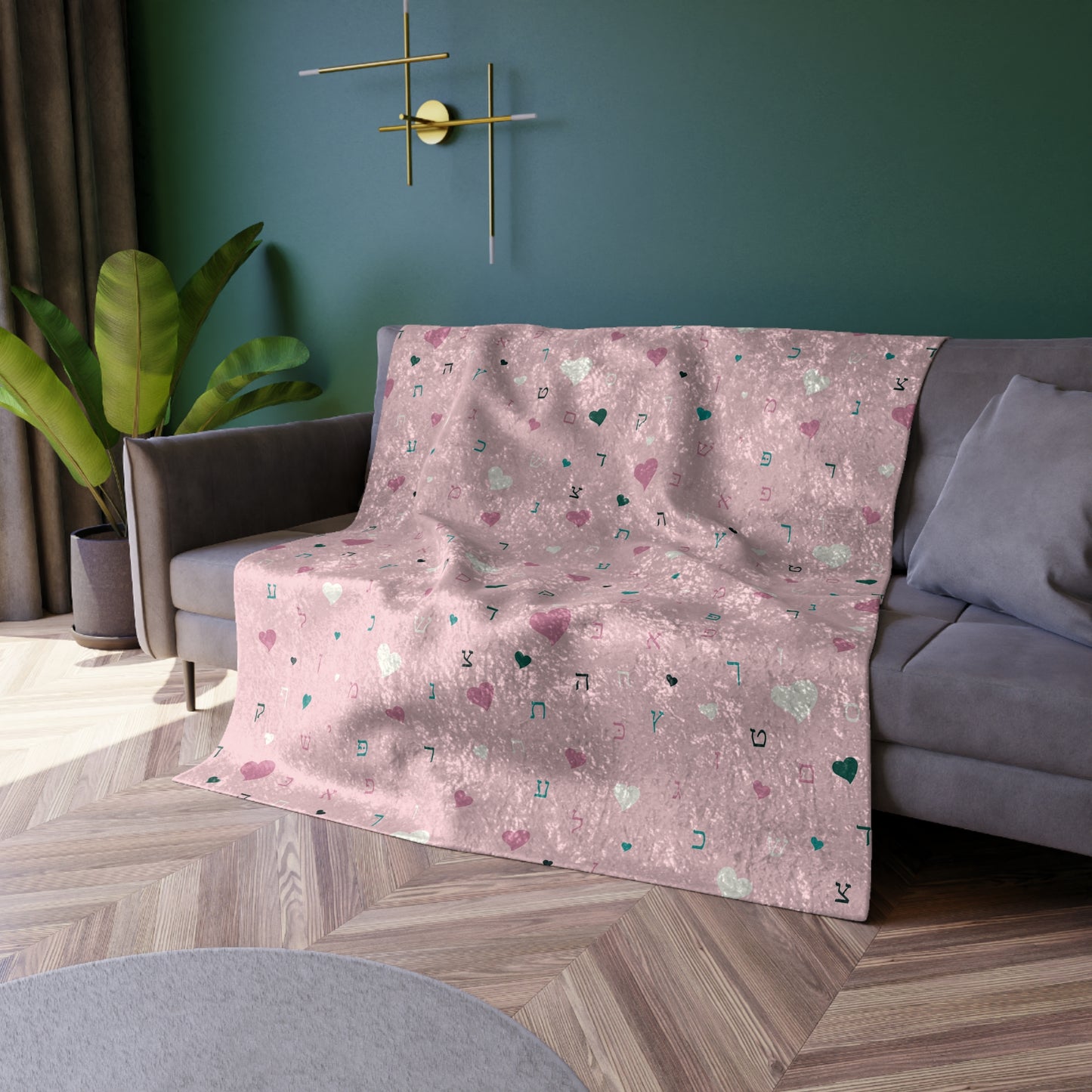 Pink Hearts Aleph Beis Crushed Velvet Blanket