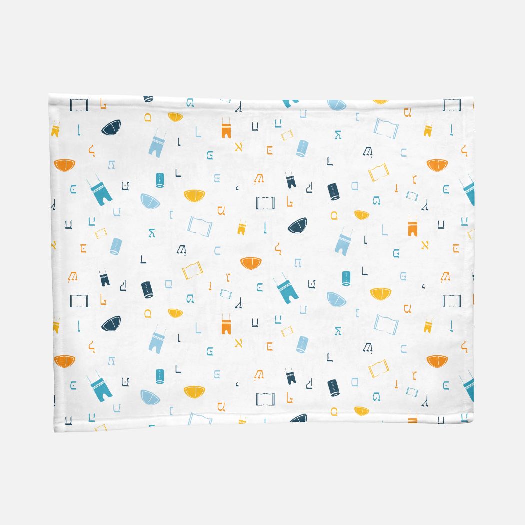 White Mitzvah Boy Minky Baby Blanket - 30" x 40"
