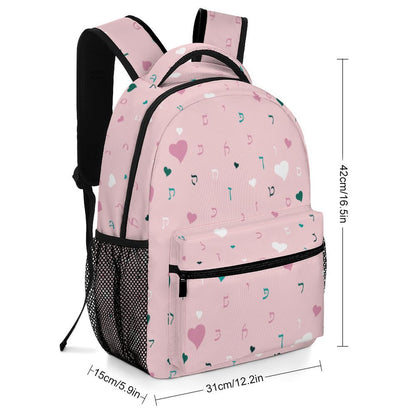 Pink Hearts Rashi Letters Children's Backpack