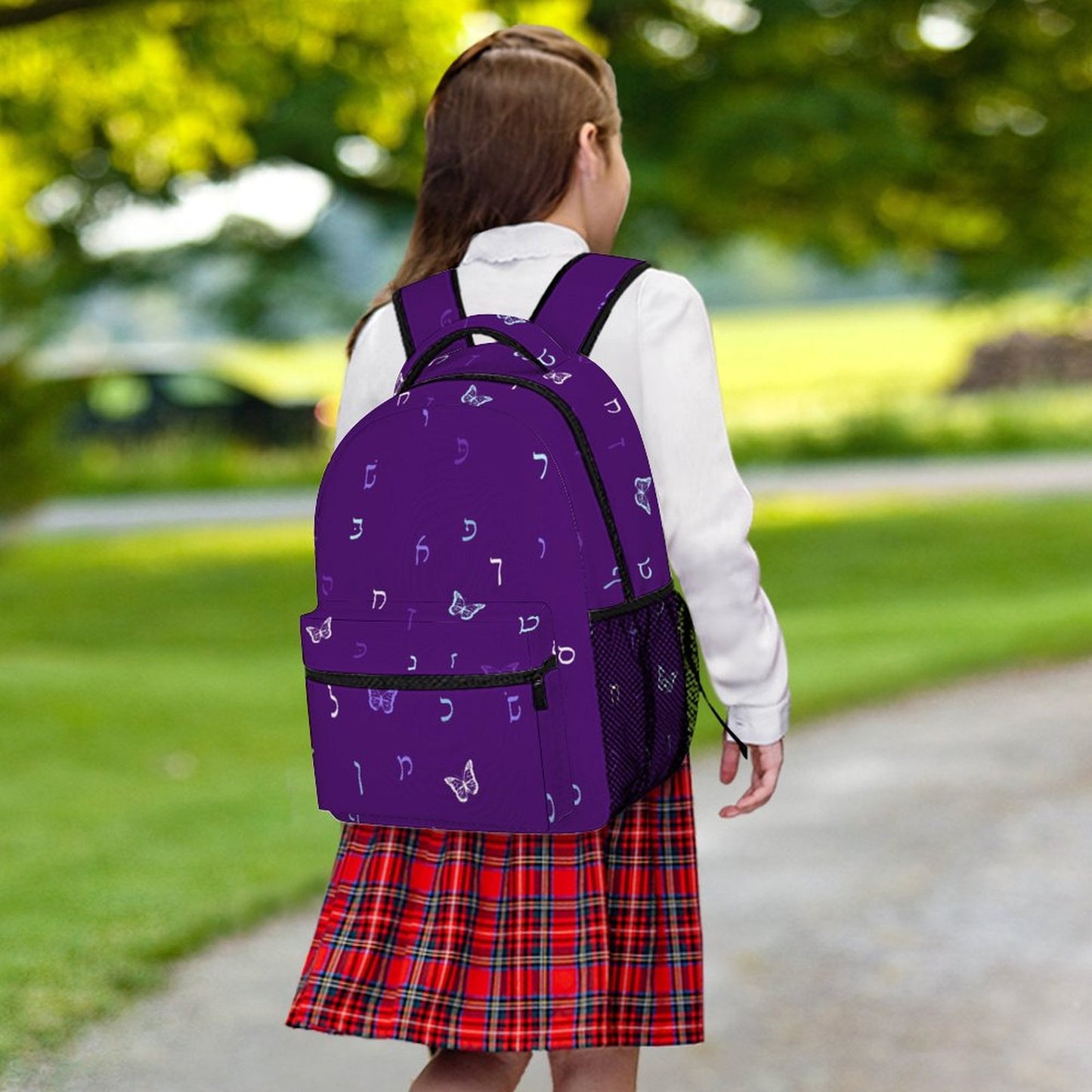 Purple Butterflies Rashi Letters Children's Backpack