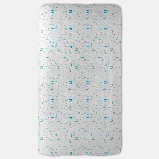 Light Blue Aleph Beis Jersey Fitted Crib Sheet