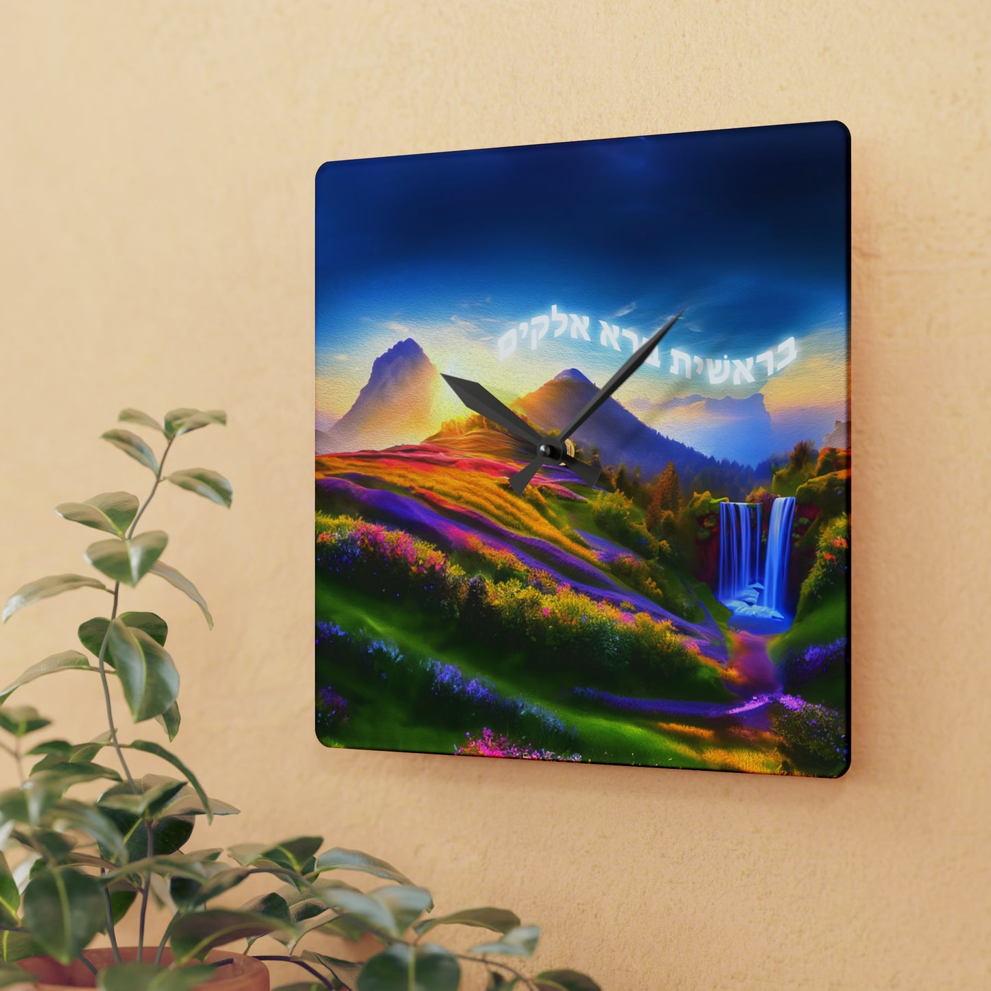 Bereishis Acrylic Wall Clock