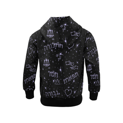 "Chesed • Gevurah • Tiferes” Hebrew Values Little Girls' Zip Up Hoodie (Model H58)