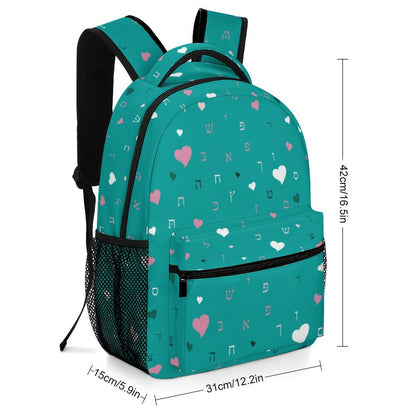Ahavas Yisroel Hearts with Aleph Beis in Green Children's Backpack