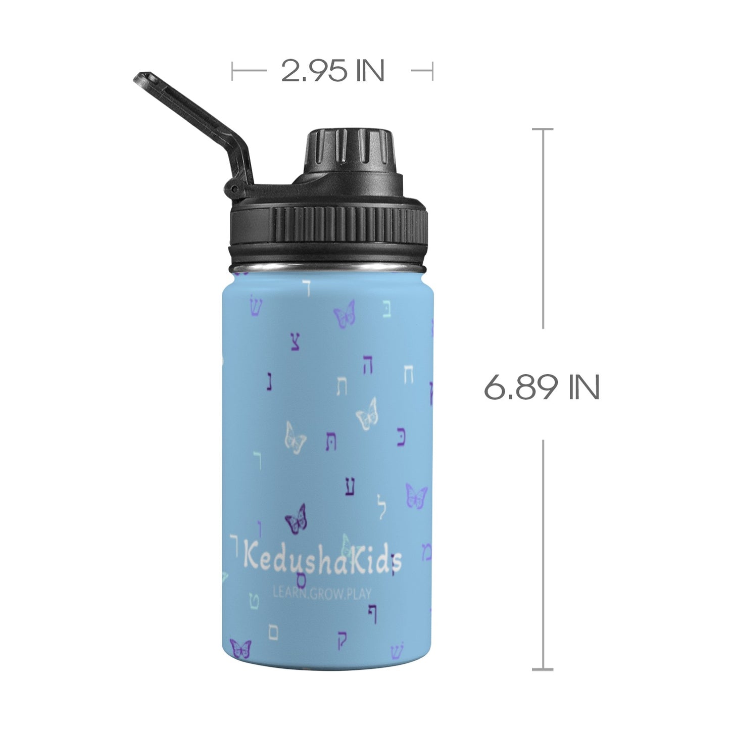 Purple Aleph Beis Butterflies Sky Blue Kids Water Bottle with Chug Lid (12 oz)
